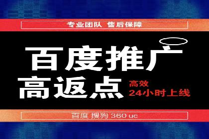 短视频与信息流平台的融合发展案例探讨